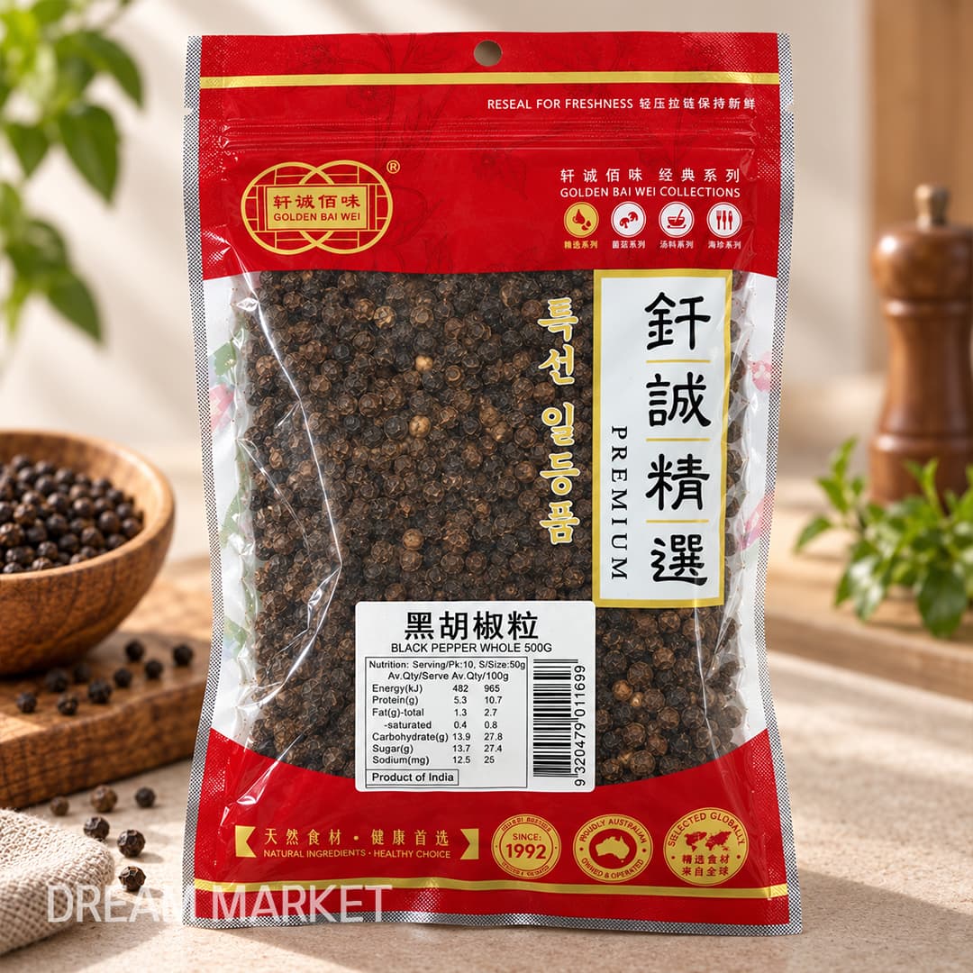 Black Pepper Whole 500g