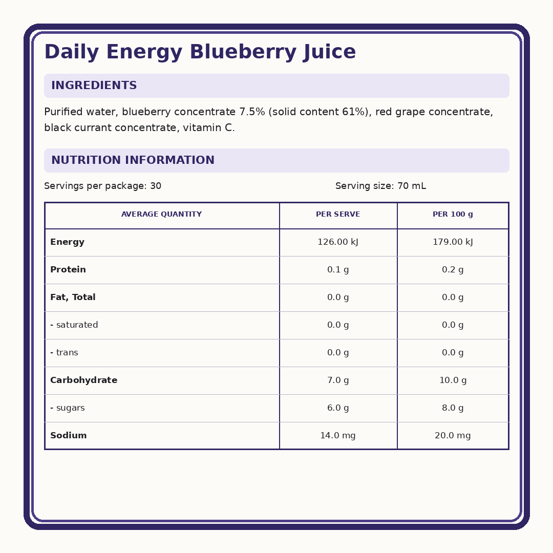 Daily Energy Blueberry Juice 70ml*30 thumbnail 2