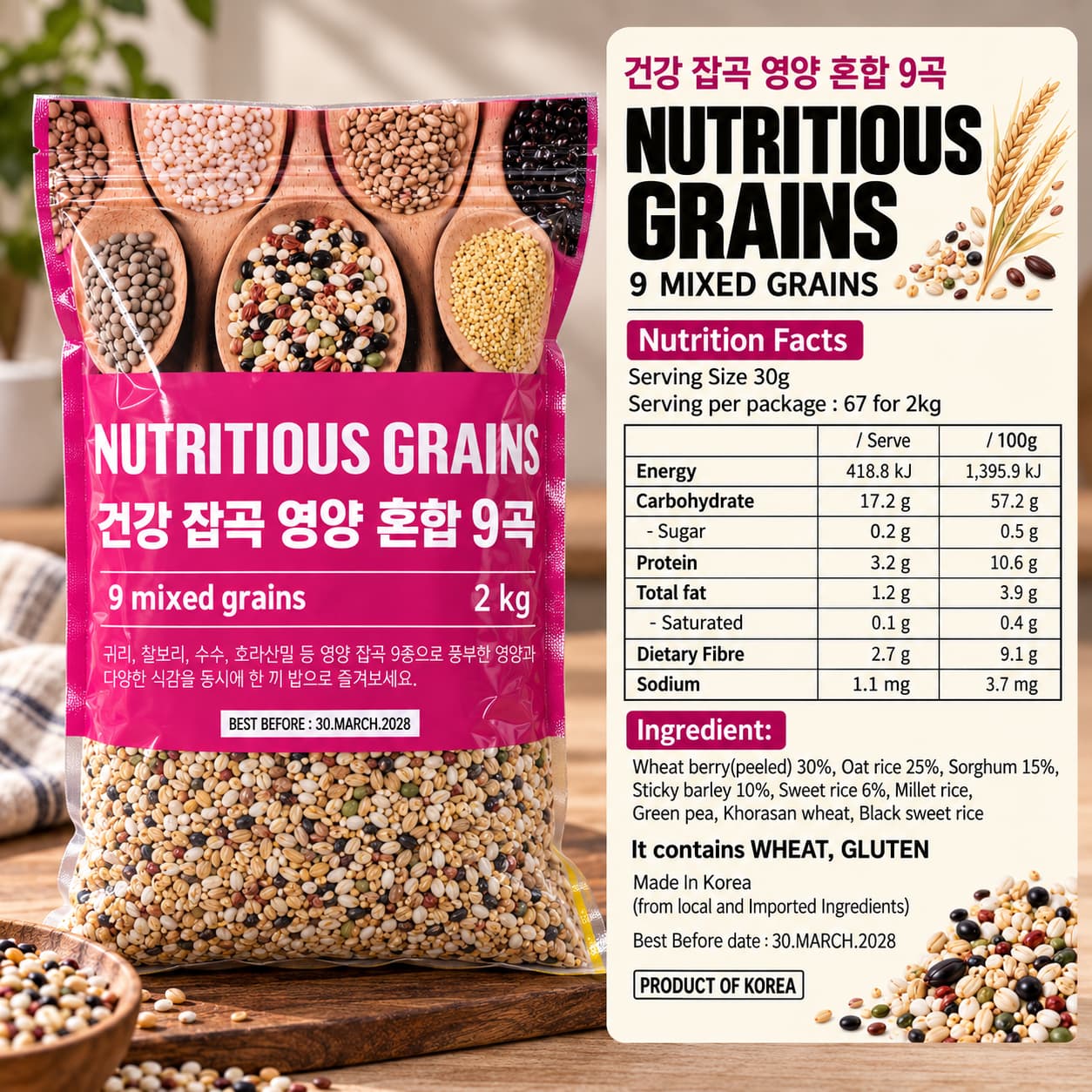 NY Nutritious Mixed Grains 2kg thumbnail 2