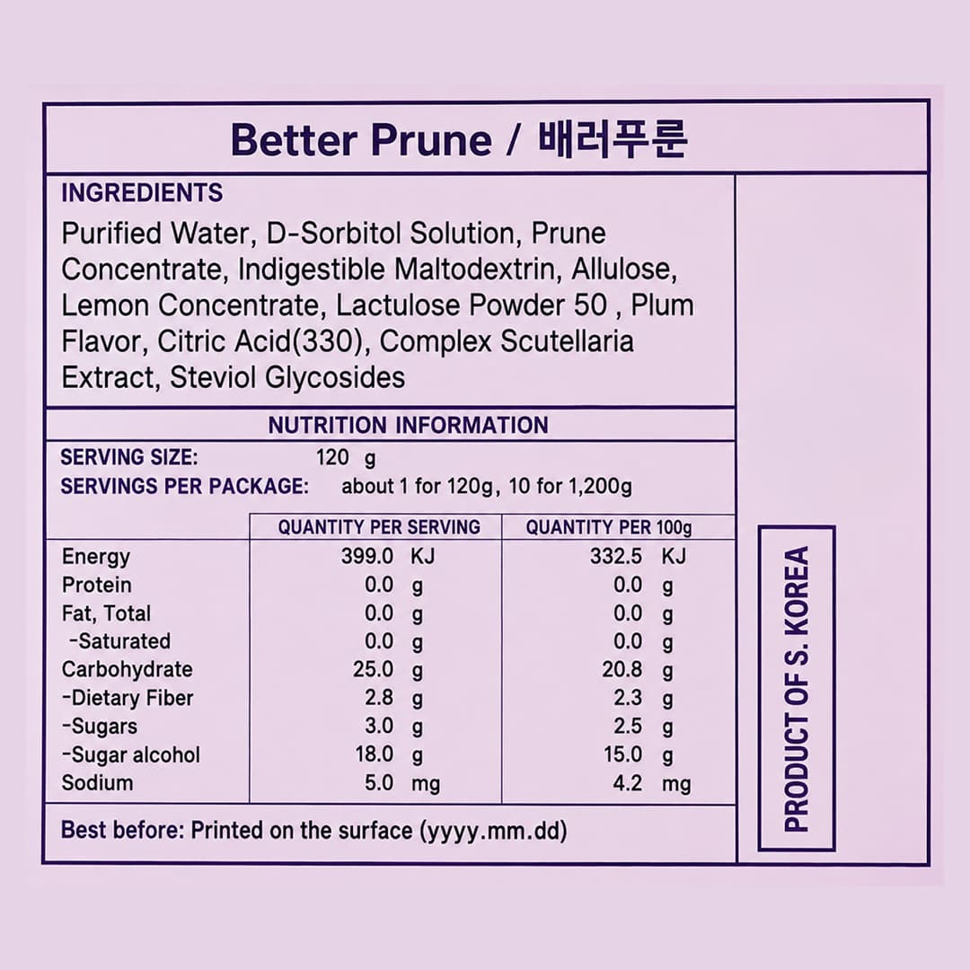 DH Better Prune 120g*10 thumbnail 2