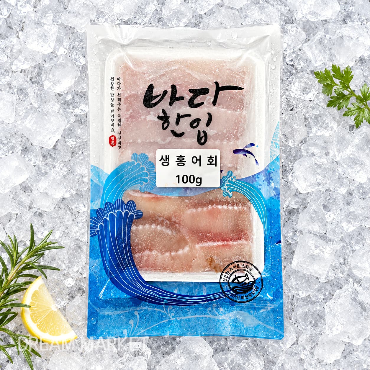 Fermented Skate Sashimi (Unfermented) 100g