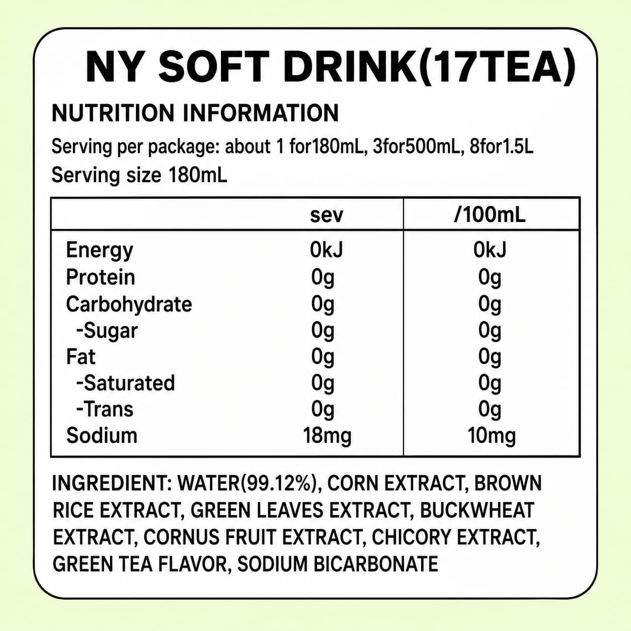 NY 17 Healthy Tea 1.5L thumbnail 2