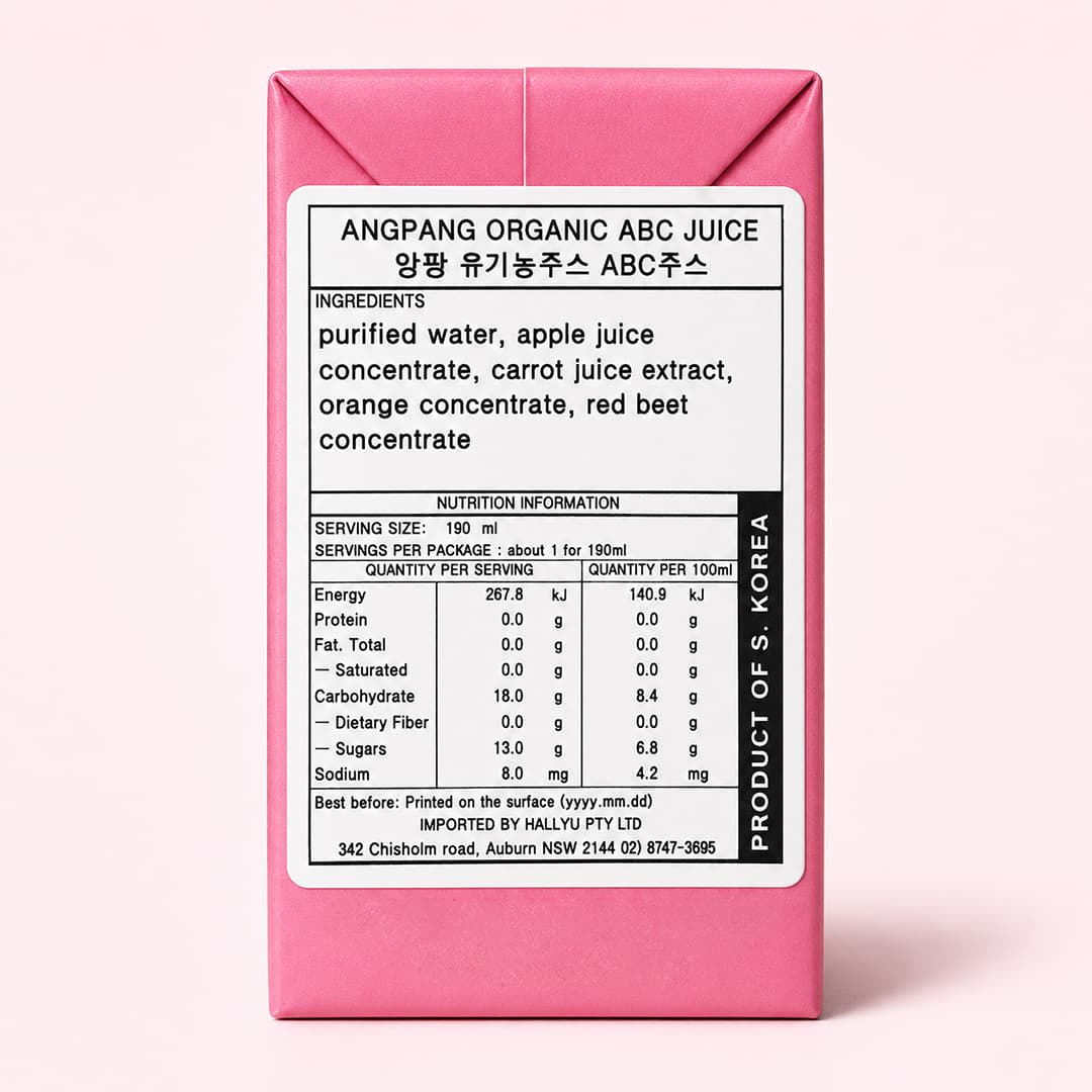 Org ABC Juice 120ml thumbnail 2