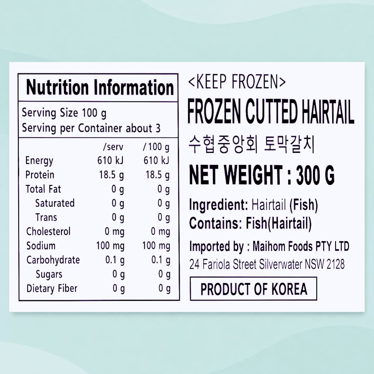 Suhyup Jeju Silver Cutlassfish 300g thumbnail 2
