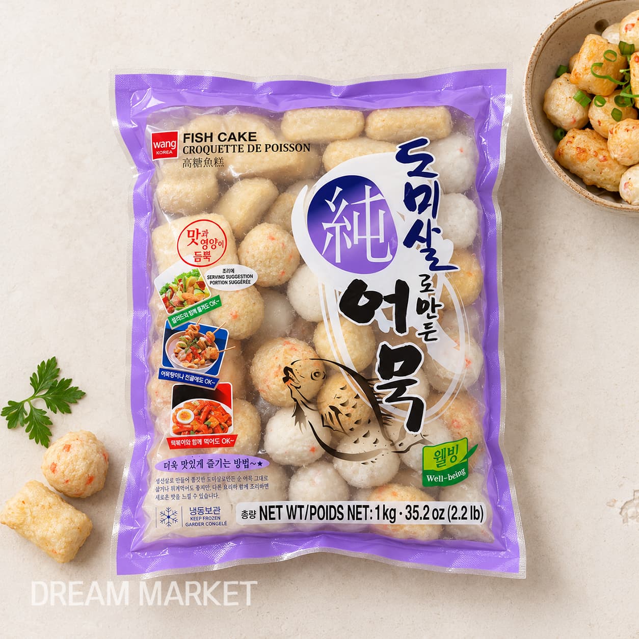 Fish Cake Bream Meat 1kg