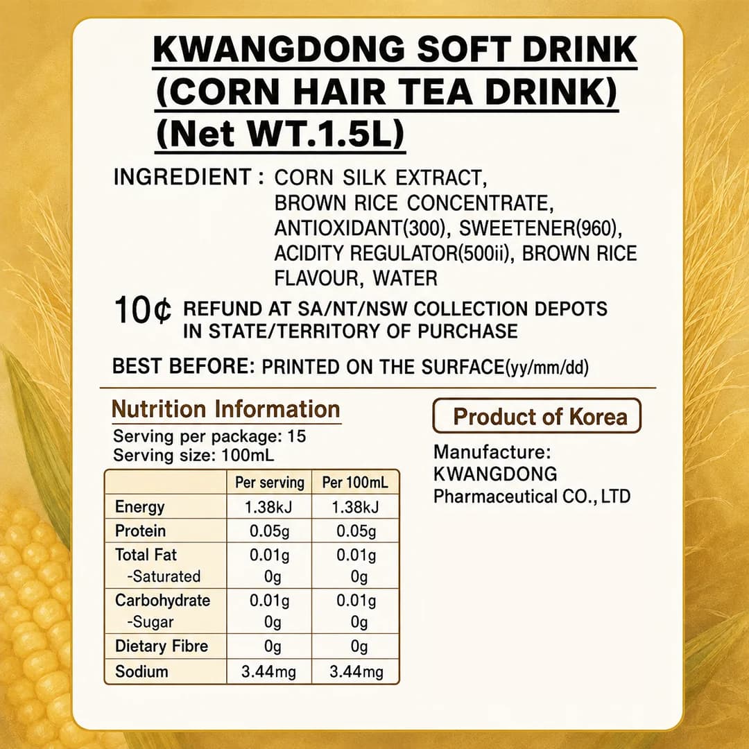 KD CornHair Tea Drink 1.5L thumbnail 2