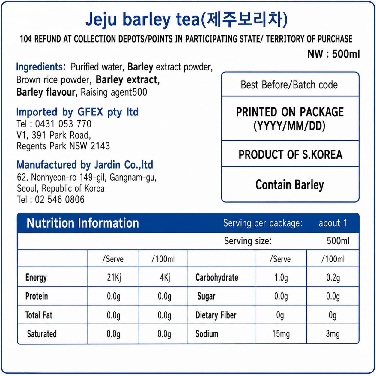 JD Jeju Forage Barley Tea 500ml thumbnail 2