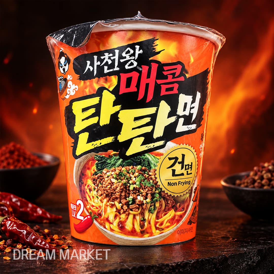 Spicy Dandan Noodle 63g