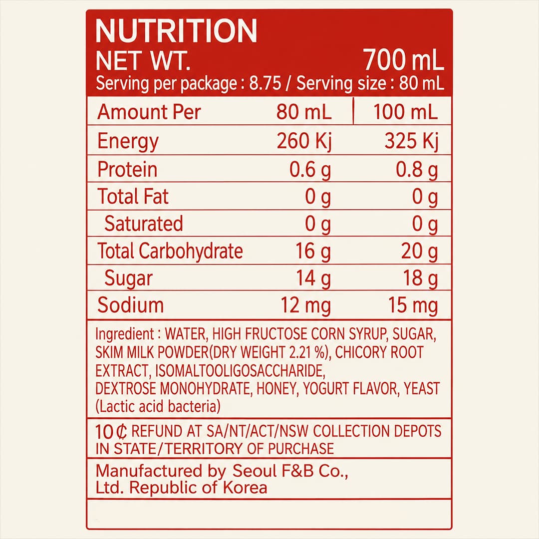 Family Yogurt 700g thumbnail 2
