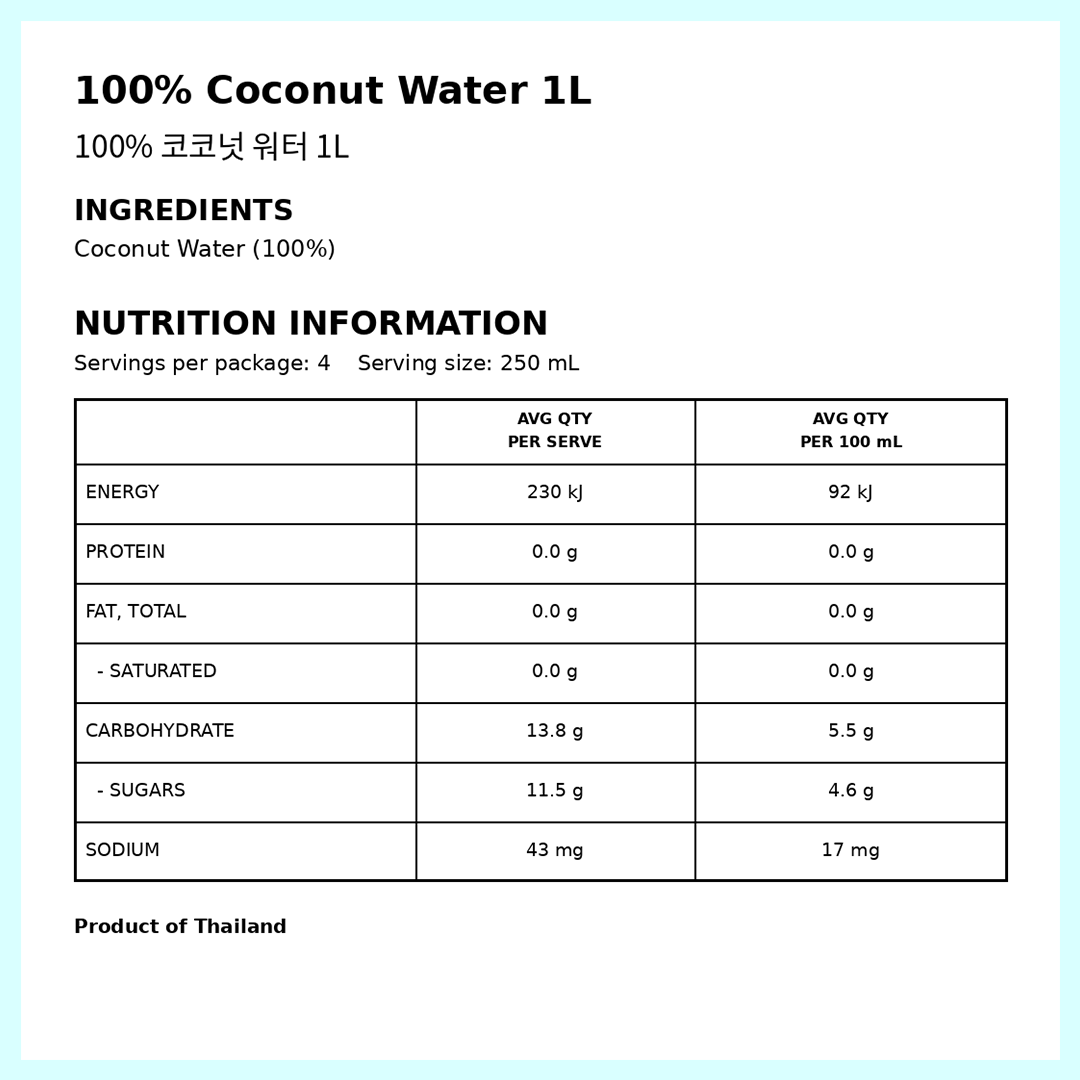 IF Coconut Water 1L thumbnail 2