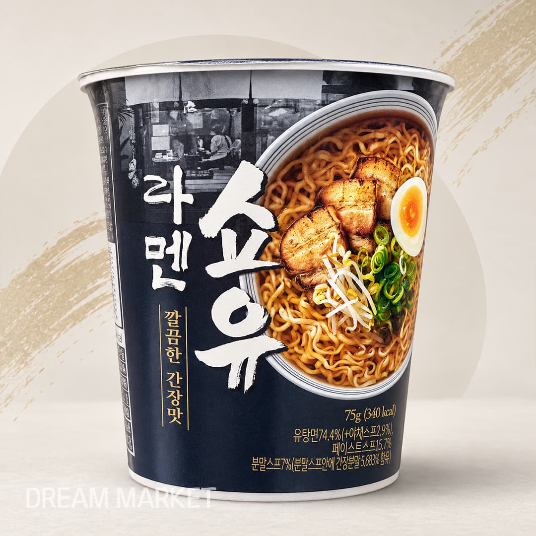 Shoyu Ramen 75g