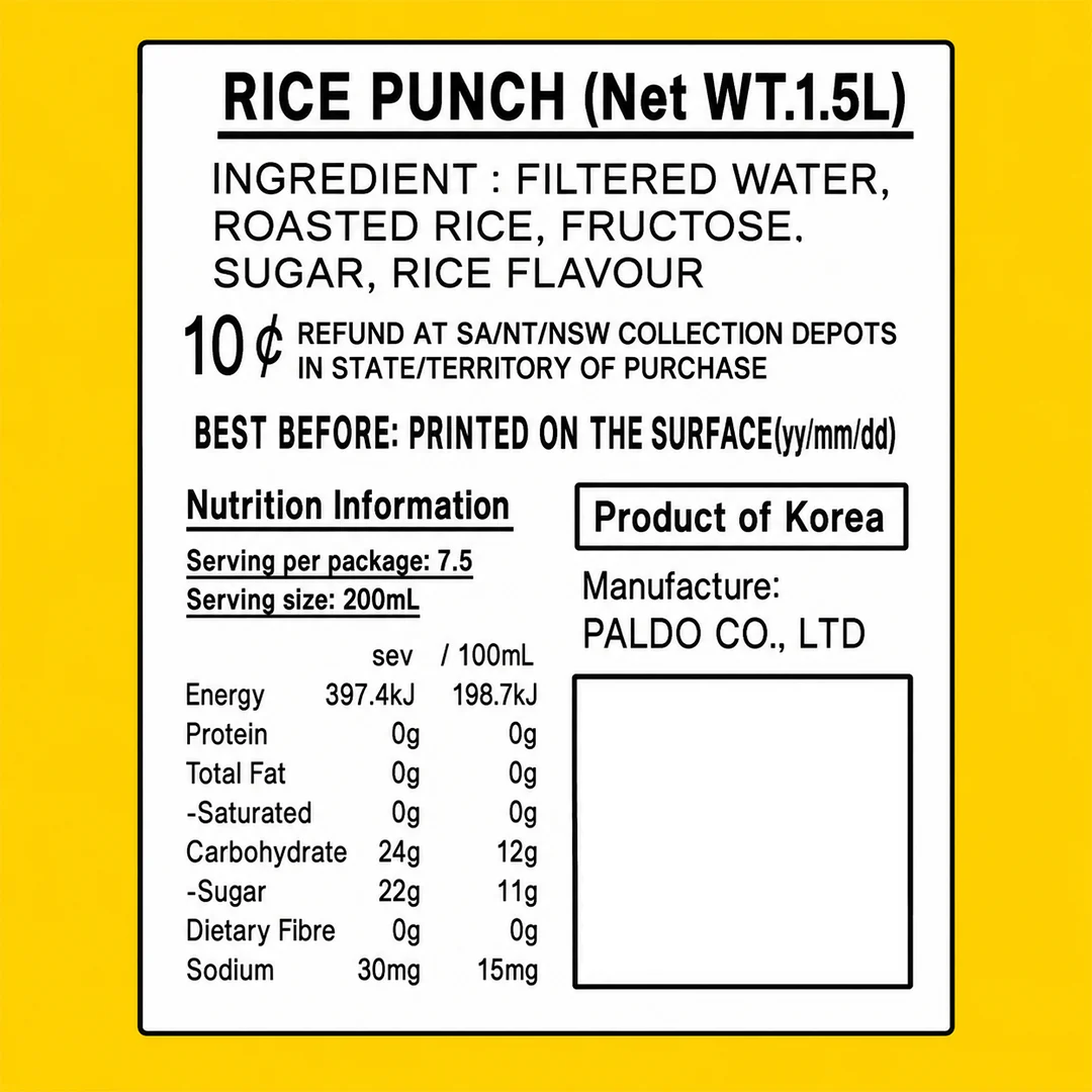 PALDO Rice Punch 1.5L thumbnail 2