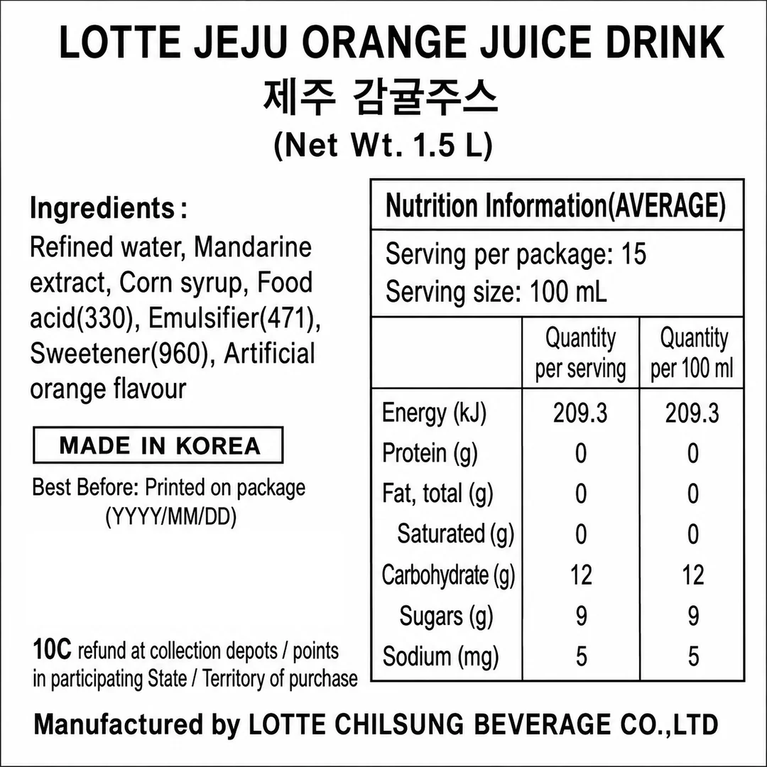 LT Mandarin Orange 1.5L thumbnail 2