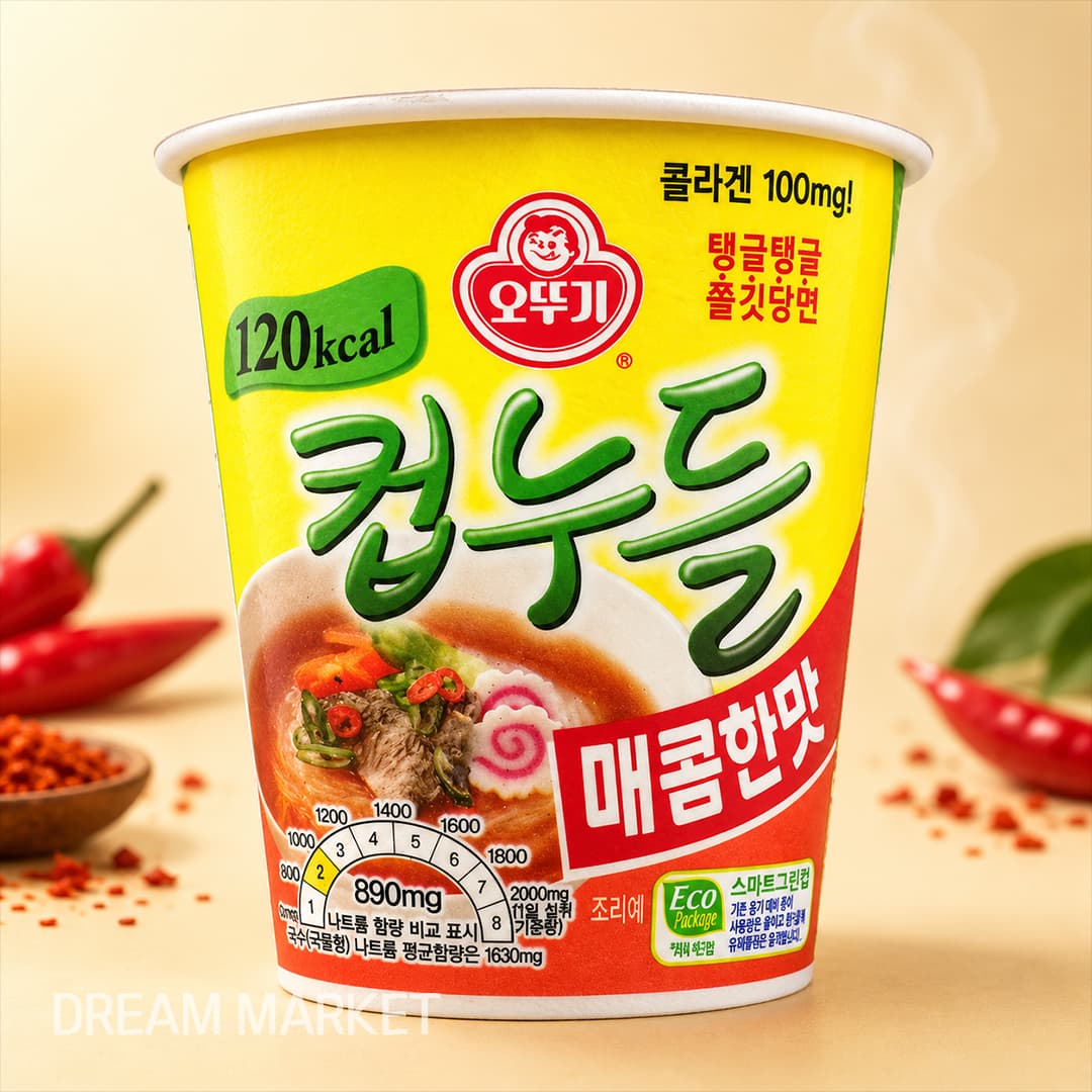 OTG Cup Noodle (Spicy Flavor) 37.8g