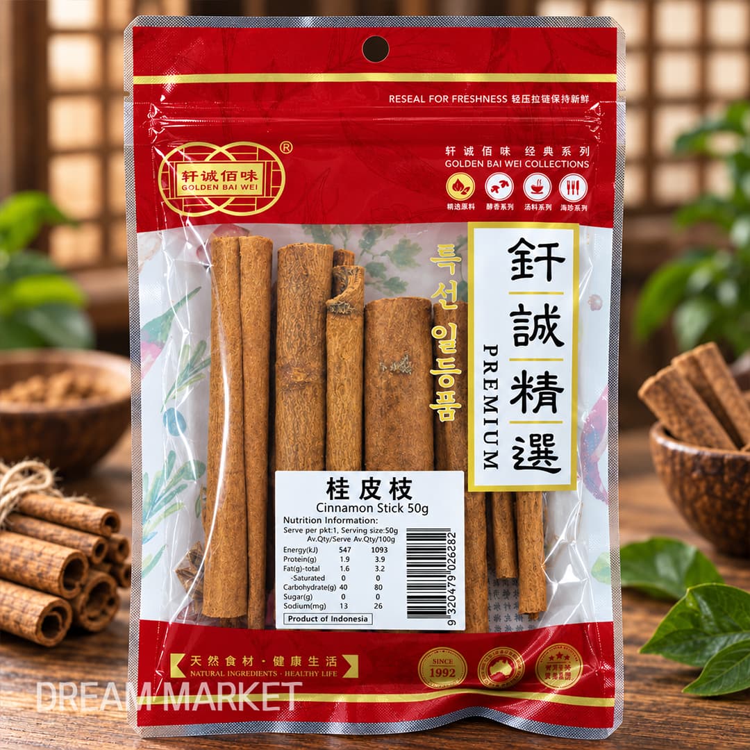 GBW Cinnamon Stick 50g