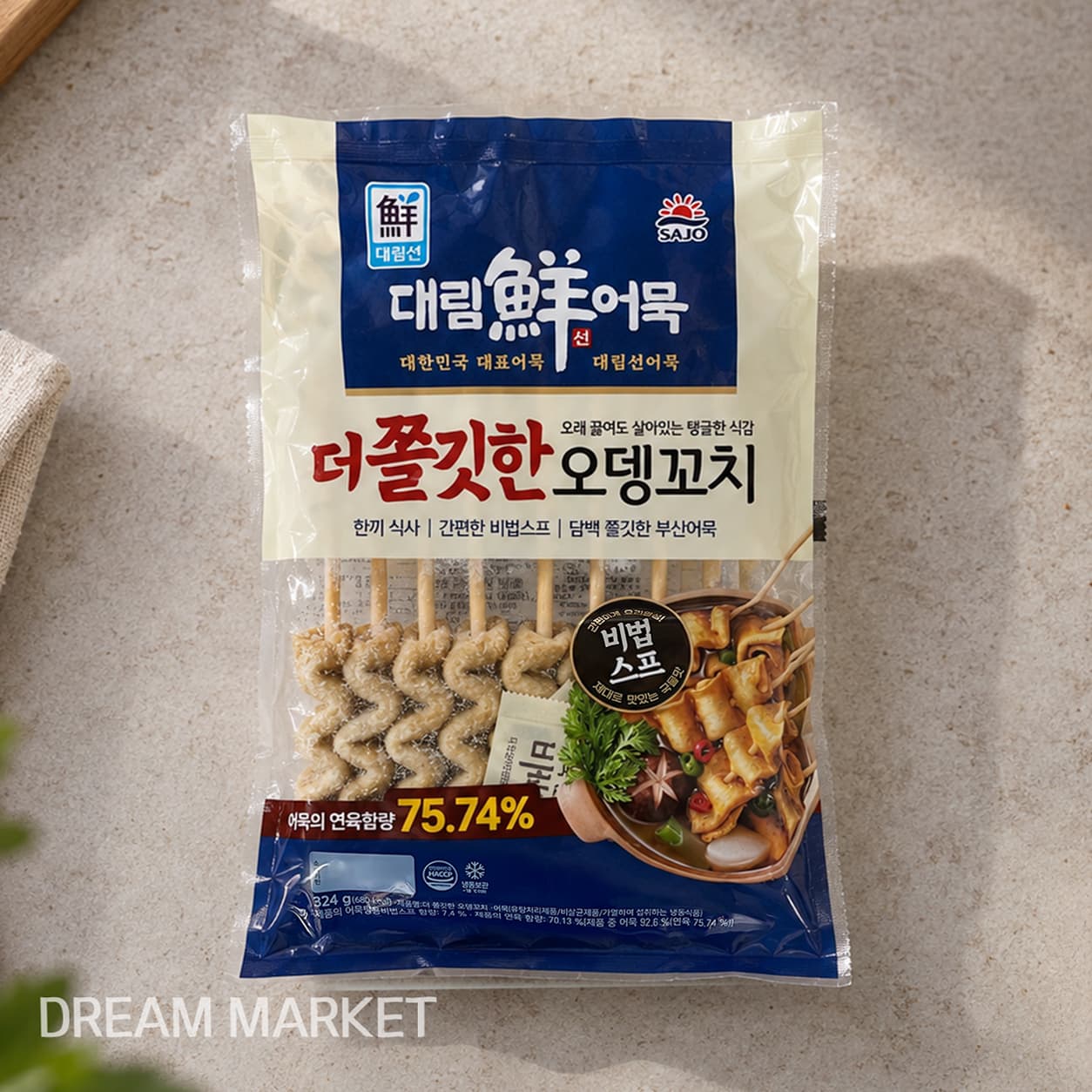DR Chewy Fish Cake Skewers 324g