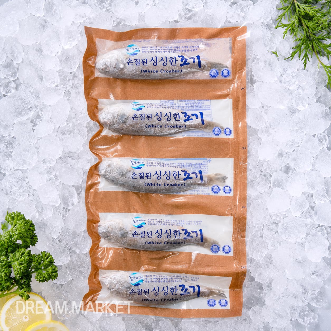 Fresh Yellow Croaker 650g