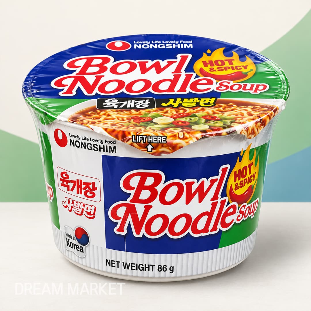 NS Yukgaejang(Hot) Bowl 86g