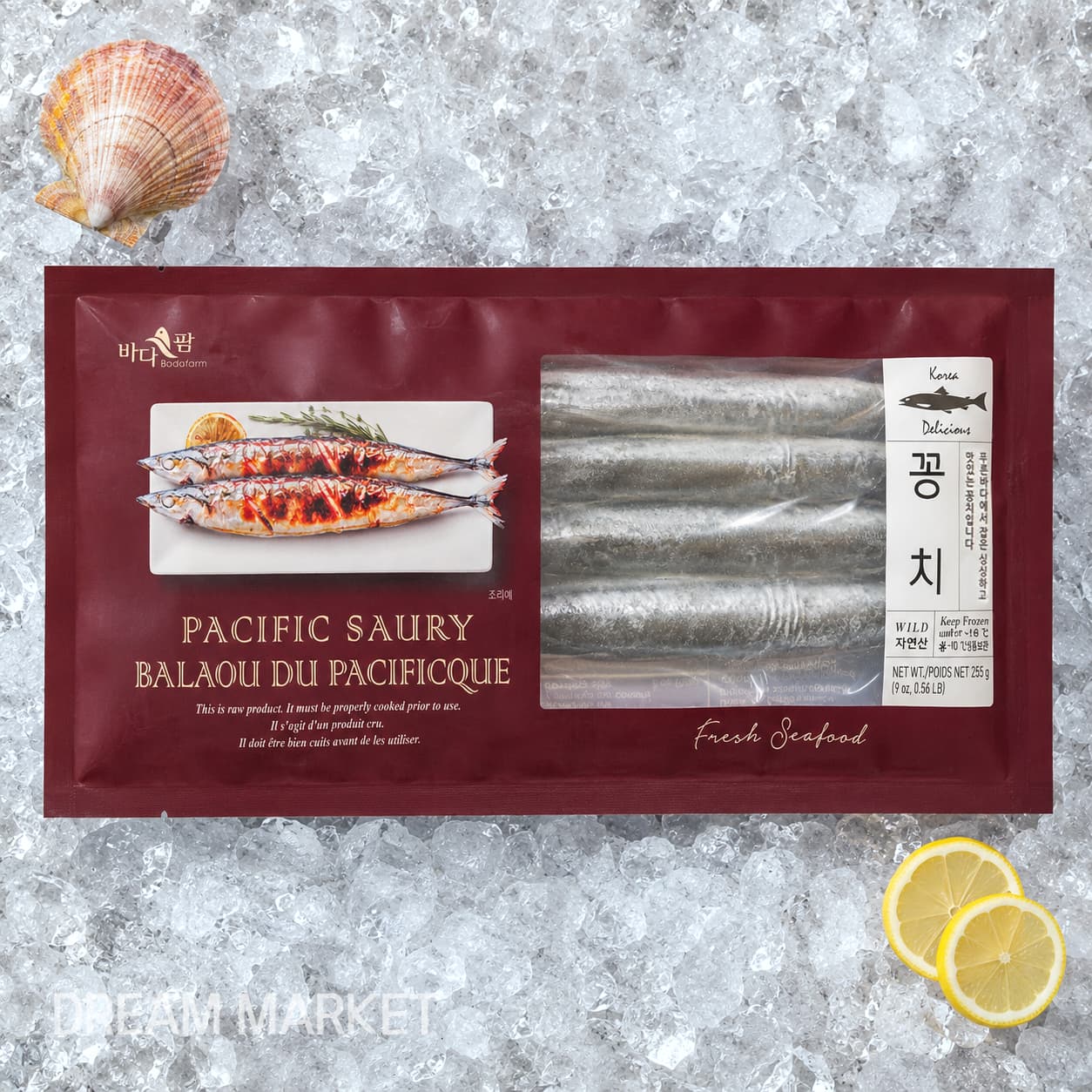 BDF Pacific Saury 225g