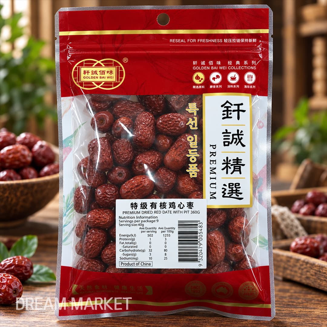 Premium Dried Red Date with Pit 360g