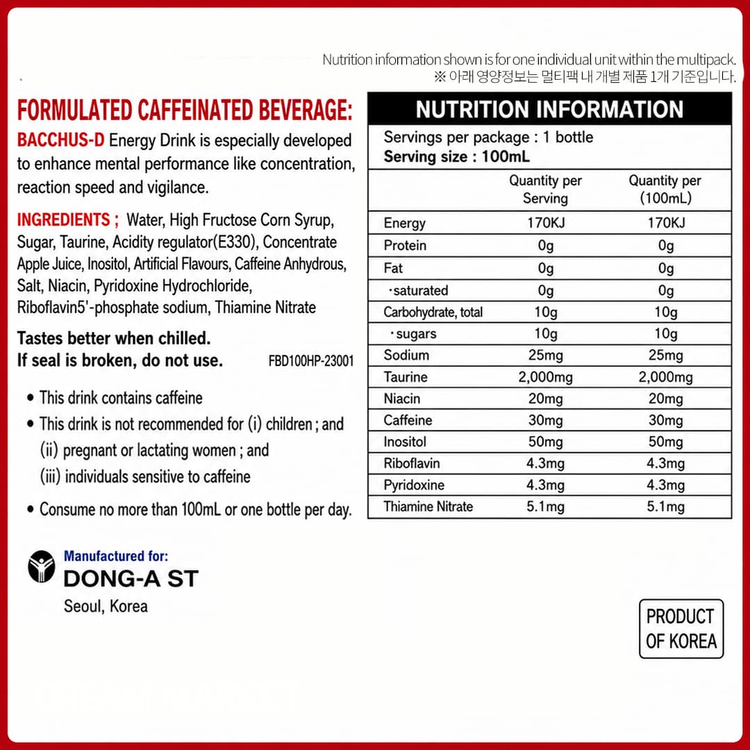 *DongA Baccahus-D 100ml*10 thumbnail 2