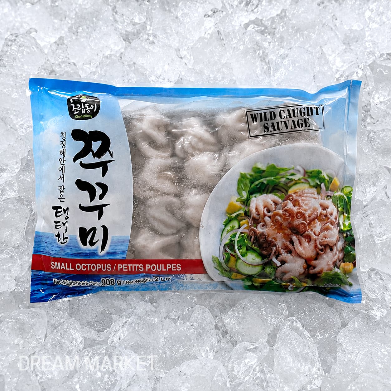CRD Frozen Small Octopus 908g