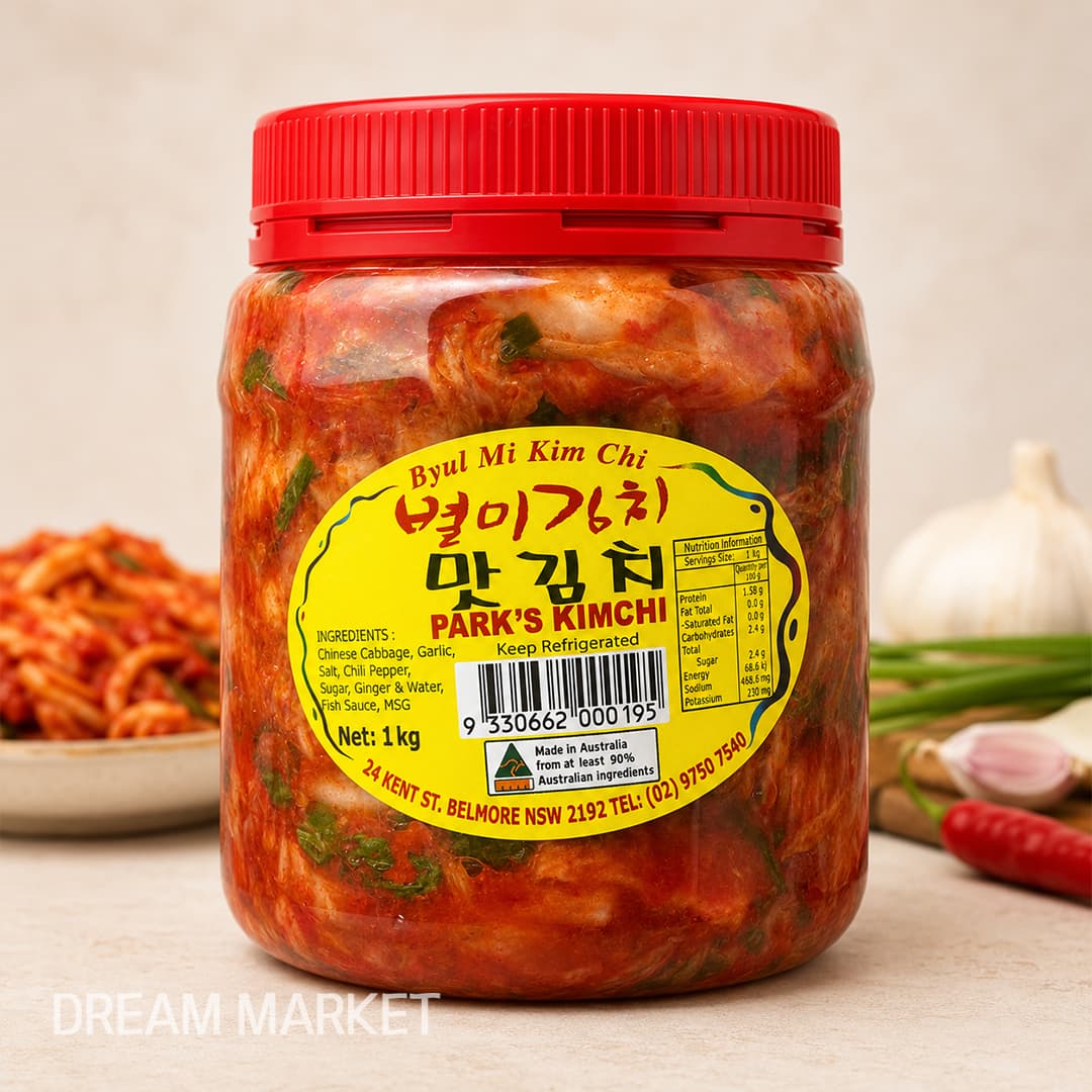BM Sliced Kimchi Jar 1kg