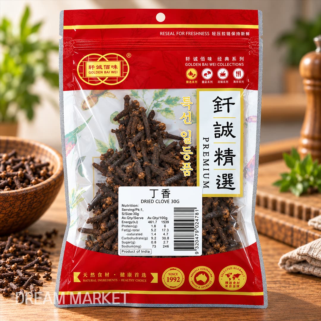 GBW Dried Clove 30g