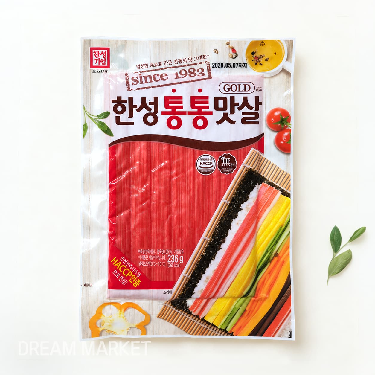 HS Crab Meat 236g