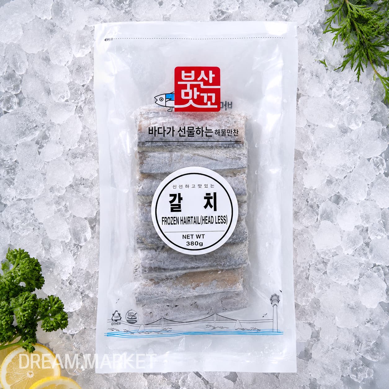 BM Cutlassfish 380g