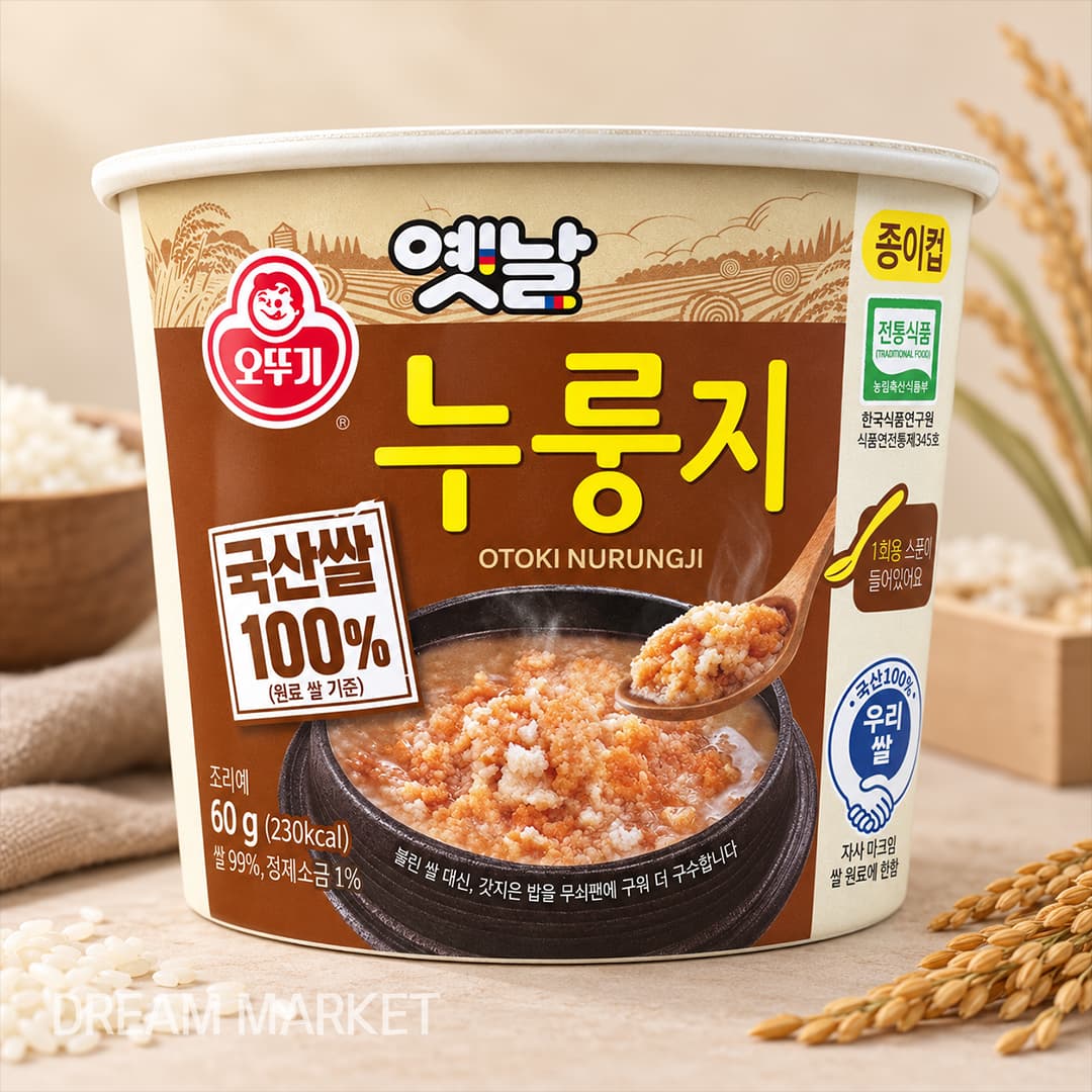 OTG Traditional Nurungji (Cup) 60g