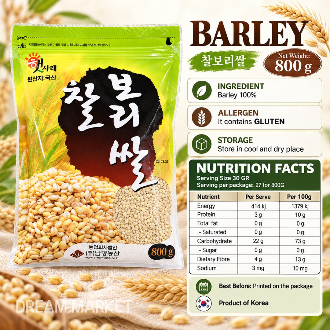 NY Barley 800g thumbnail 2