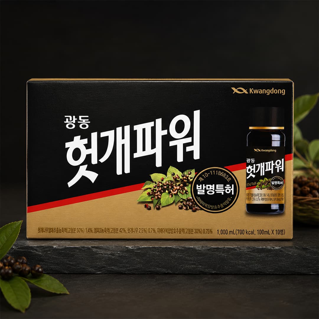 KD Anti-Hangover Drink 100ml*10btls