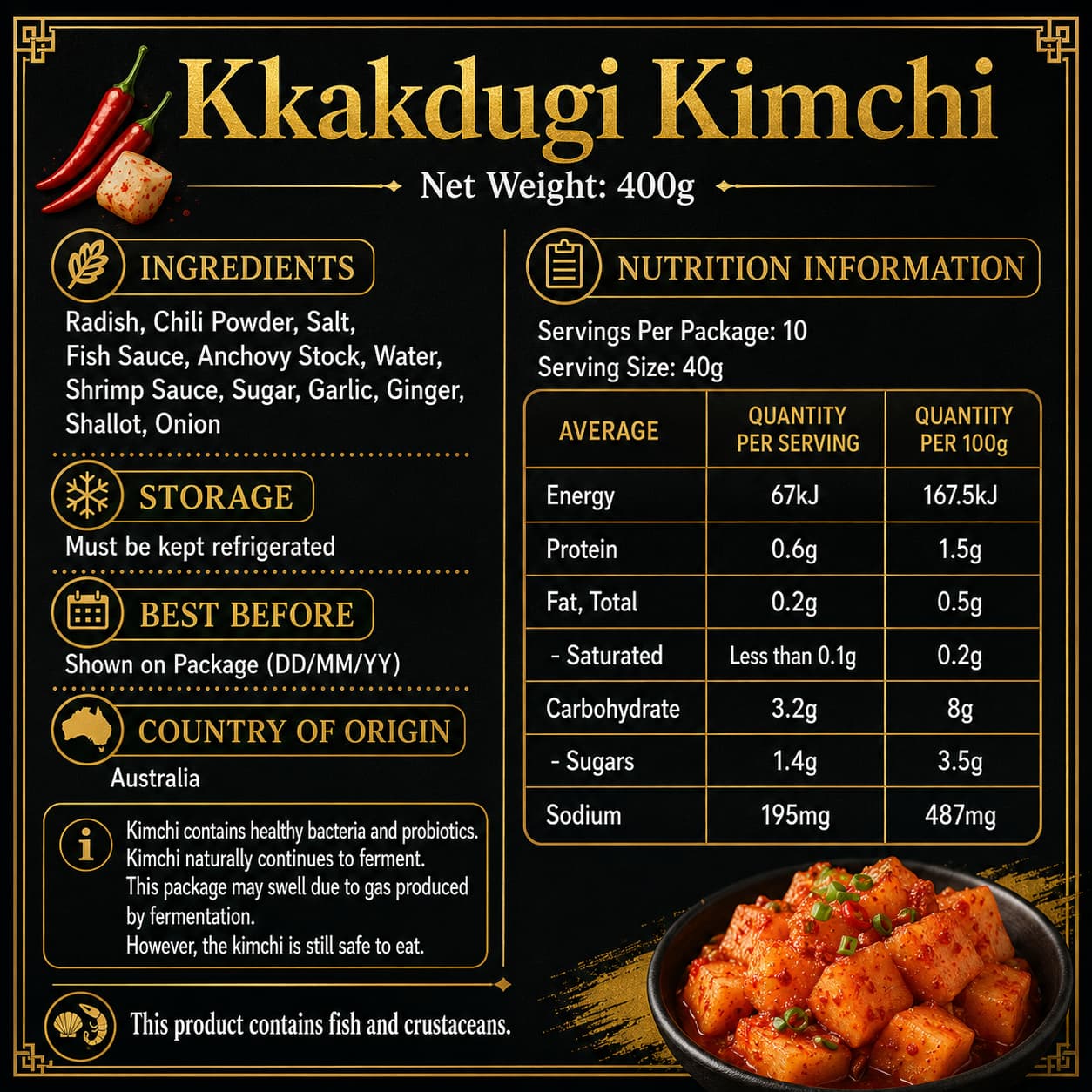 HN Diced Radish Kimchi 400g thumbnail 2
