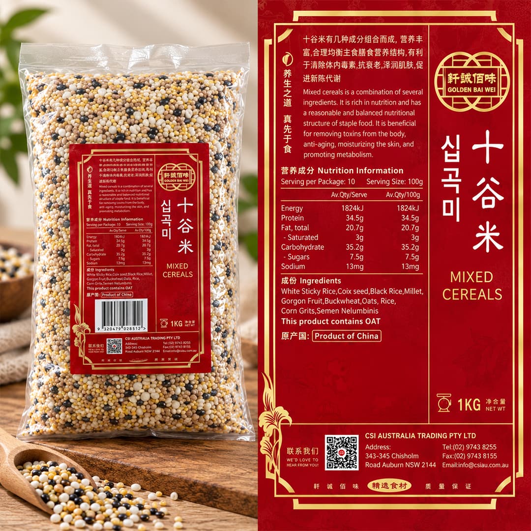 GBW Mixed Cereals 1kg thumbnail 2