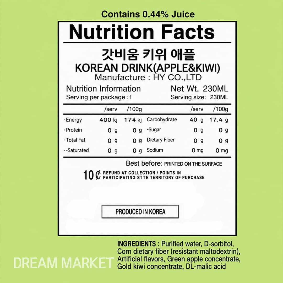 Godbium GdKiwi Apple 230ml thumbnail 3