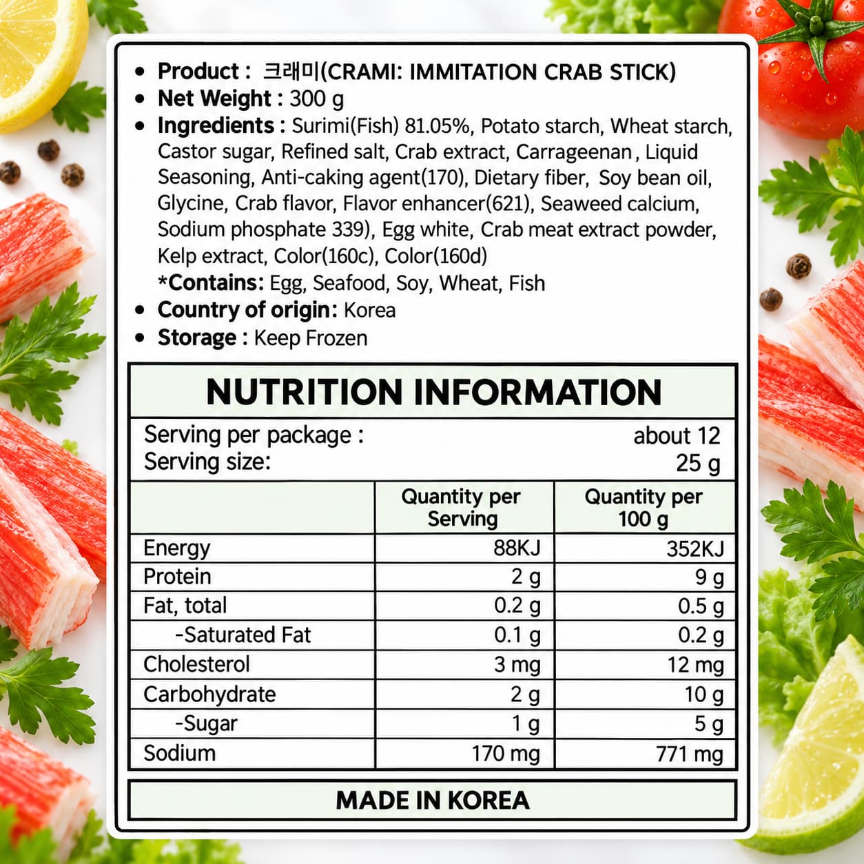 HS Crab Stick 300g thumbnail 2