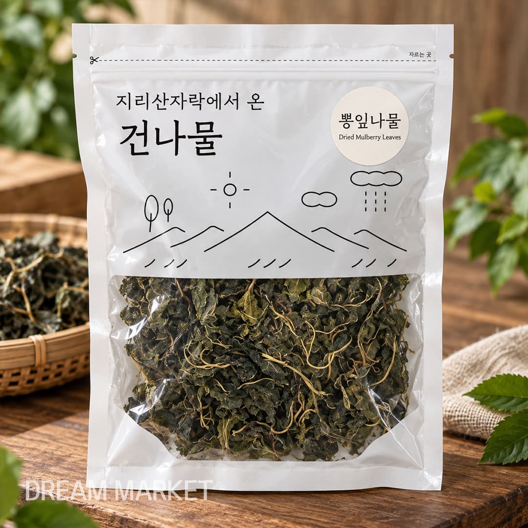 Dried Mulberry Leaves 50g