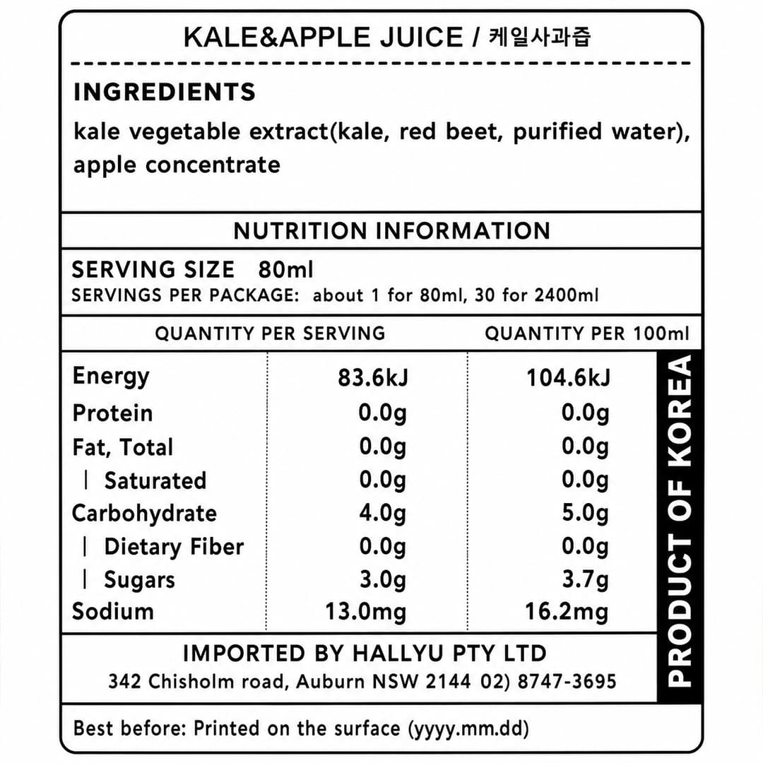 Kale Apple Juice 80ml*30 thumbnail 2