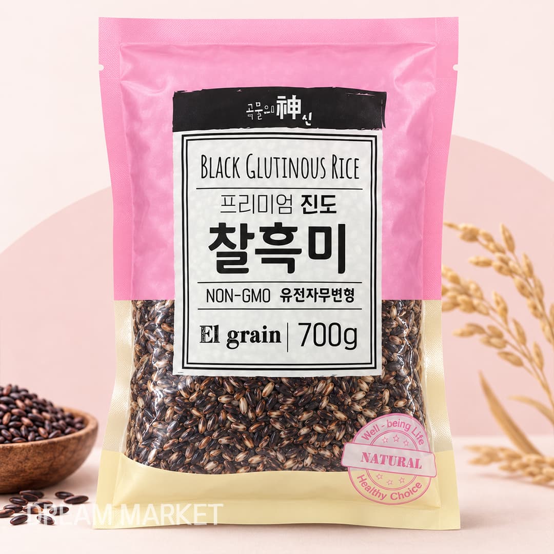JS Black Glutinous Rice 700g