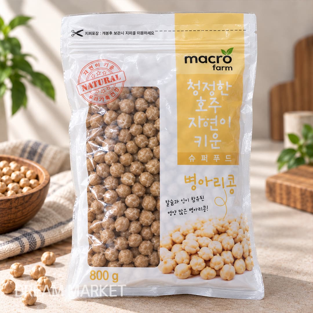 Macro Chickpeas 800g