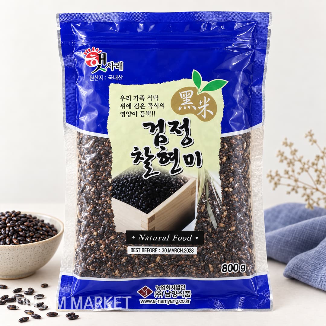 NY Black Sweet Rice 800g
