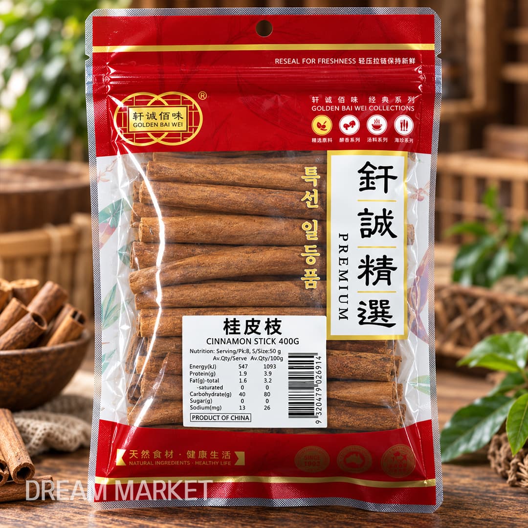 Cinnamon Stick 400g