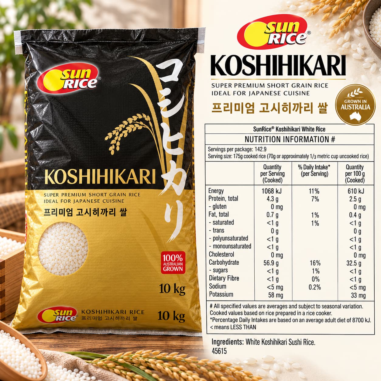 Sunrice Koshihikari Rice 10kg thumbnail 2