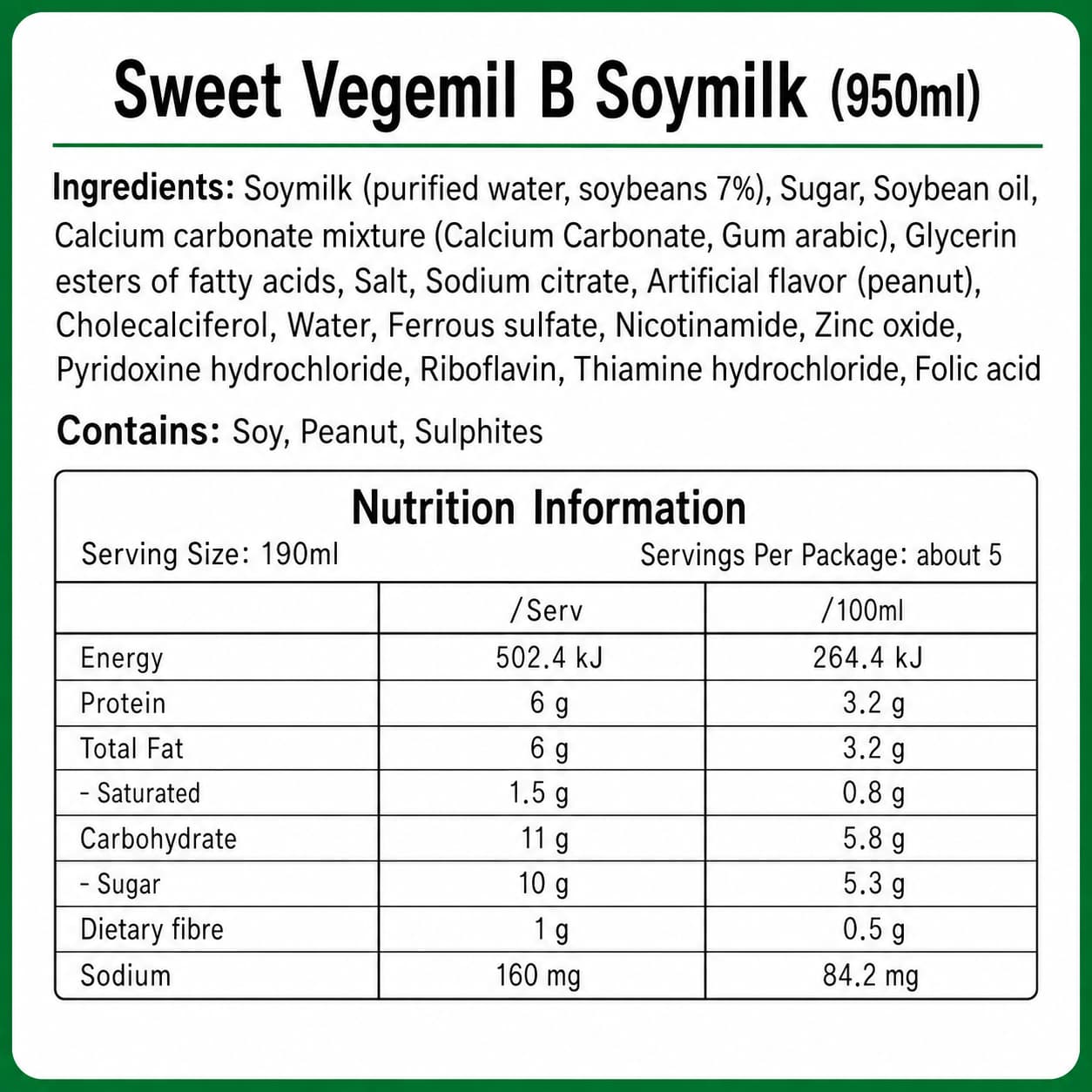 CF Plain Vegemil B 950ml thumbnail 2