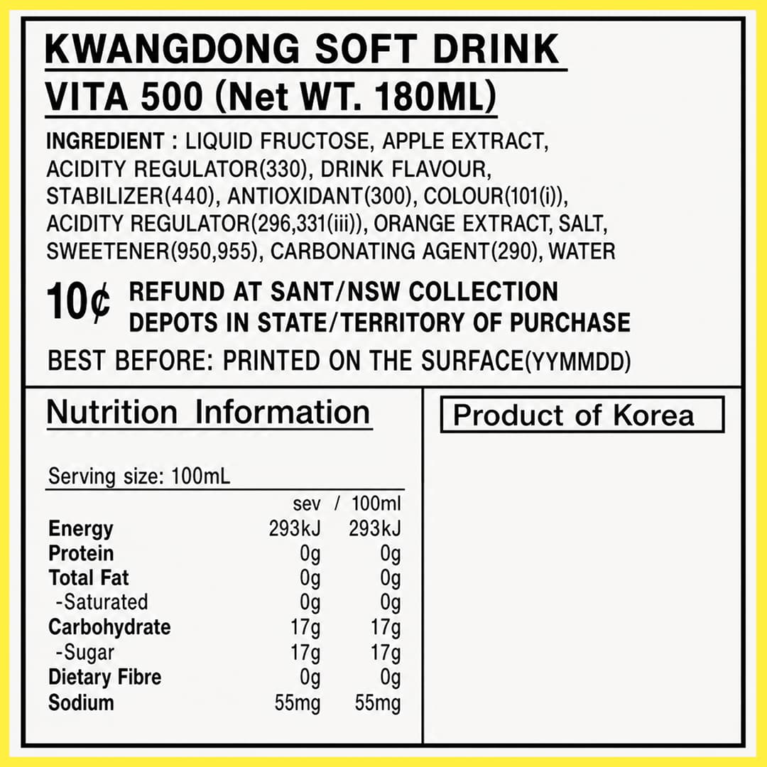 KD VITA500 180ml thumbnail 2
