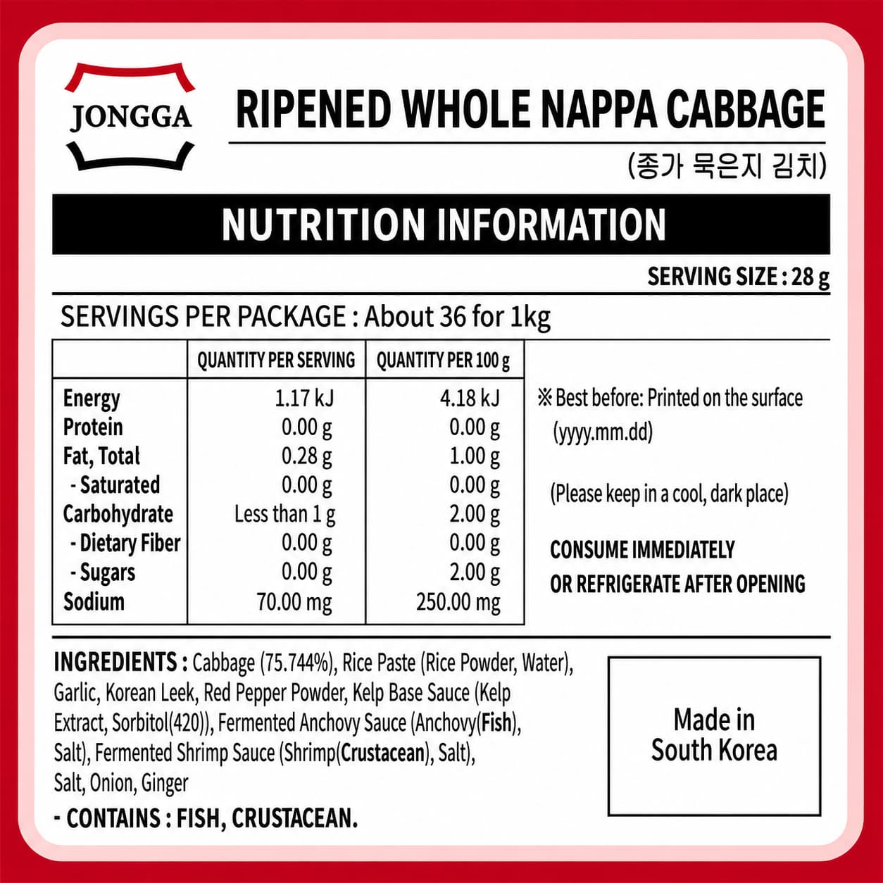 JG Aged Whole Kimchi 1kg thumbnail 2