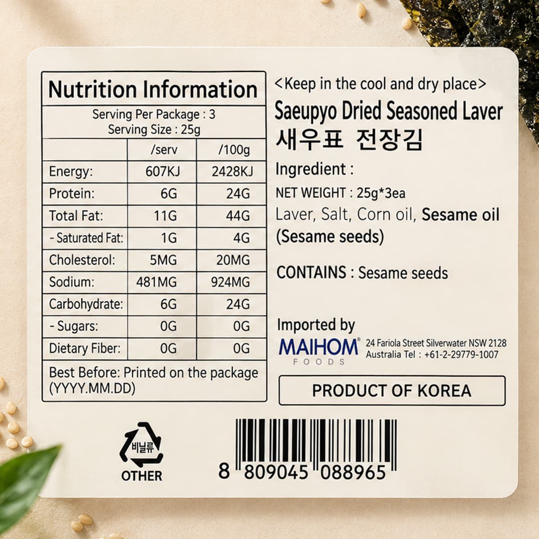 SUP Dried Seasoned Laver 25g*3ea thumbnail 2