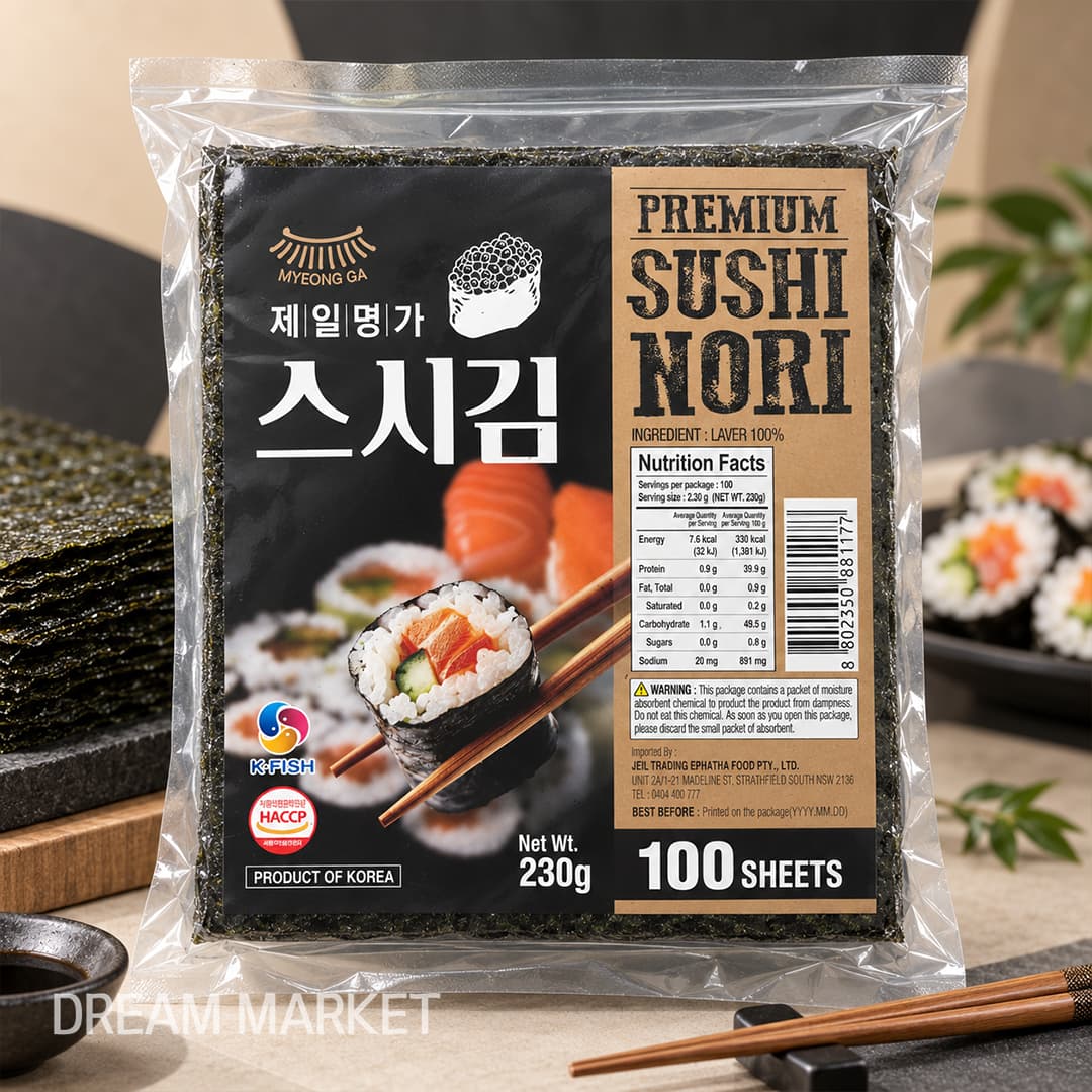 Myeong Ga Roasted Seaweed (100Sheets) 230g