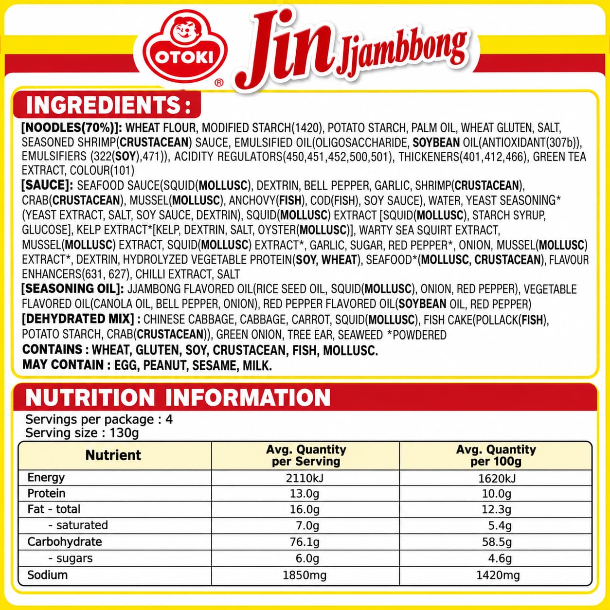 OTG Jin Jjambbong (Multi) 130g*4 thumbnail 3
